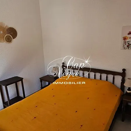 4 Personnes Vue Mer, Avec Piscine A Pramousquier * Ле-Лаванду